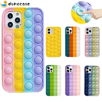 fidget toys bubble phone case for iphone 11 12 pro 7 8 plus x xr xs max soft silicone rainbow push it relieve stress back cover