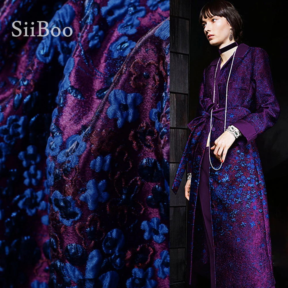 Жаккардовая парчовая ткань для костюма двусторонняя фиолетово-синяя с цветочным