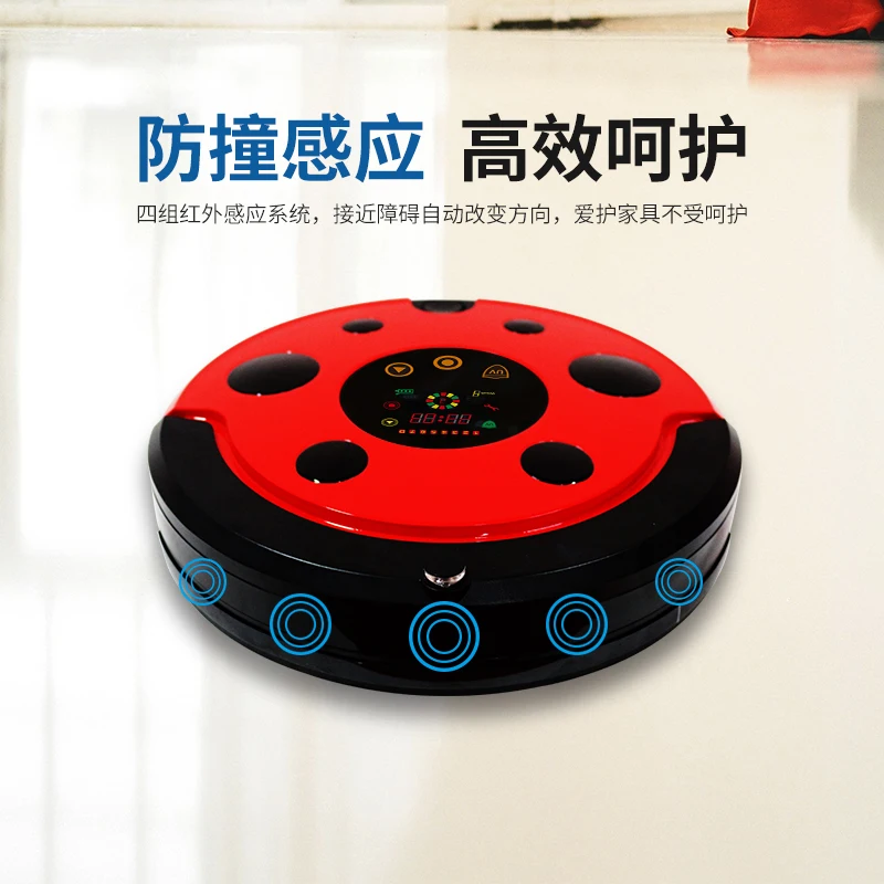 Умный робот пылесос развертки & влажная Швабра навигация плановая Чистка