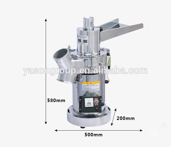 

HK-08B Herb Grinder Herb Grinder Hammer Mill