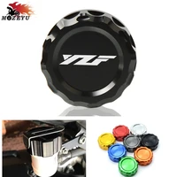 motorcycle cnc aluminum rear brake oil cup cover engine oil filter cover for yamaha yzf yzf r1 2009 2013 2014 r6 2006 2013 2014