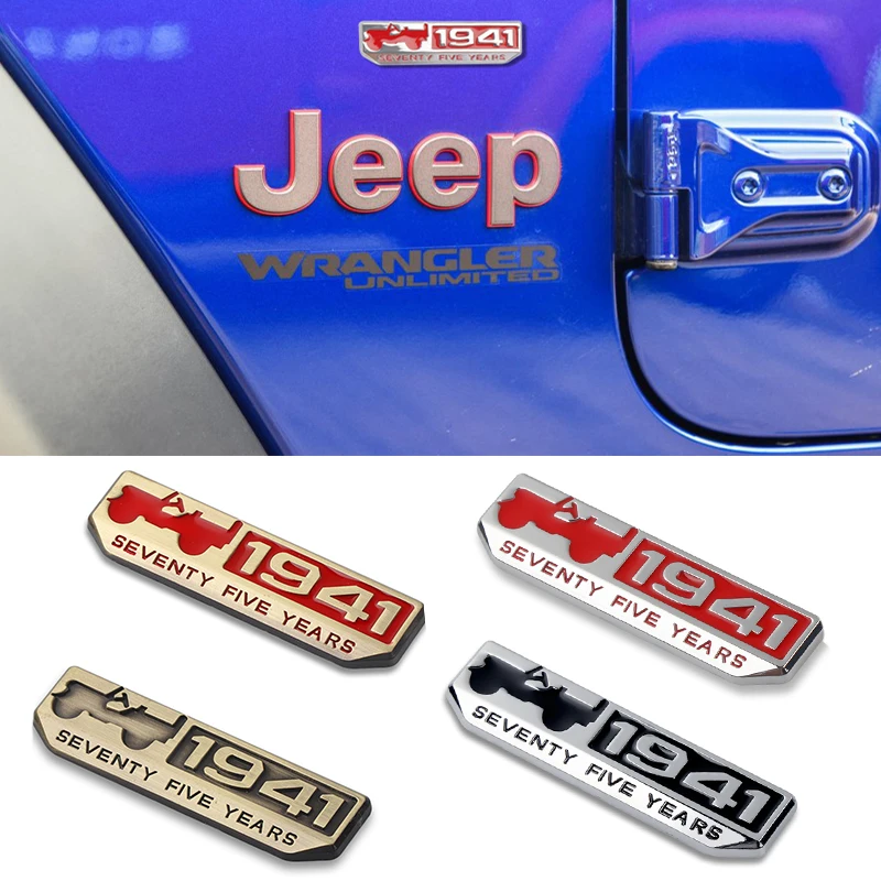 Автомобильный стикер из металлического сплава 1941 семидесяти пять лет эмблема