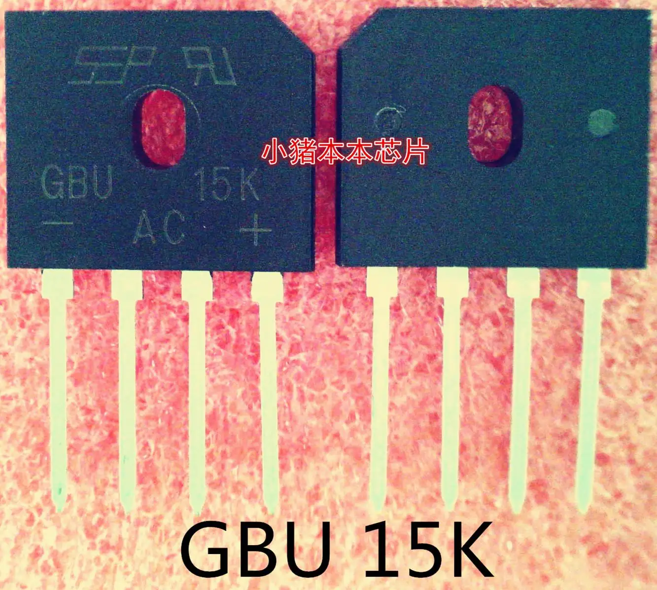 GBU 15K GBU15K ZIP 4 в наличии Новый оригинал|Интегральные схемы| |