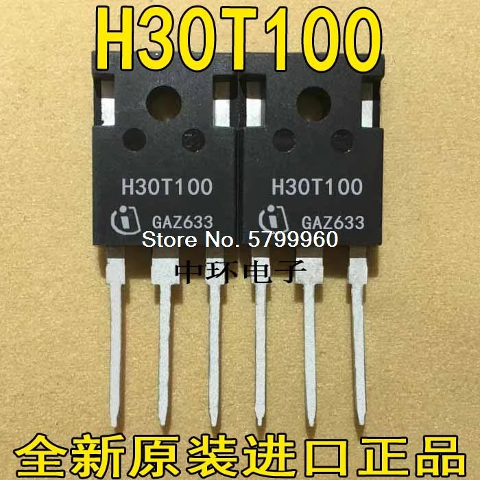 10pcs/lot K30T100 G30T100 H30T100 H30R100 30A1000V transistor | Transistors