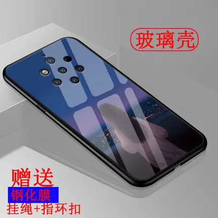 Чехол для Nokia 9 PureView, звездная звезда, закаленное стекло, жесткий чехол для телефона, для Nokia 9, чистый вид, стеклянная оболочка, Nokia9 PureView, сумка - Цвет: A4