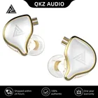 Внутриканальные наушники QKZ ZXD продажу EDX PRO, 1 Динамическая Hi-Fi гарнитура, технология проводных наушников, спортивные наушники с шумоподавлением ZS10 PRO