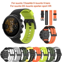 wrist strap for suunto 7 9 baro silicone band for suunto d5spartan sport wrist hr wristband replacement watch accessories