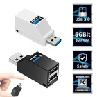 Концентратор USB 3,0, адаптер-расширитель, мини-разветвитель, 3 порта для ПК, ноутбука, Macbook, высокоскоростной U-диск, ридер для ПК, телефона