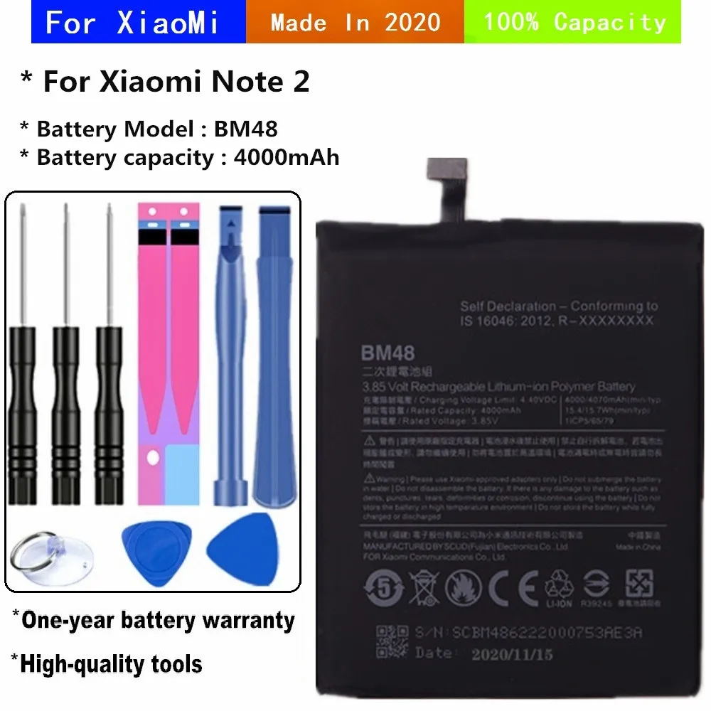 

Сменные Аккумуляторы для XiaoMi Mi note2 note 2, батарея BM48, 2020 мАч, высокая емкость, с инструментами, 4000 лет