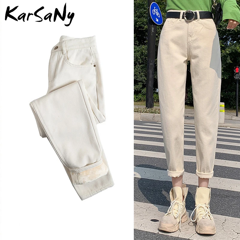 Женские джинсы с высокой талией KarSaNy теплые плотные джинсовые шаровары в стиле