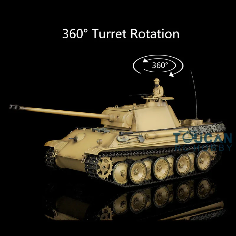 Heng Long 1/16 желтый RC Танк 7.0 пластиковая немецкая пантера G RTR 3879 360 ° вращающаяся