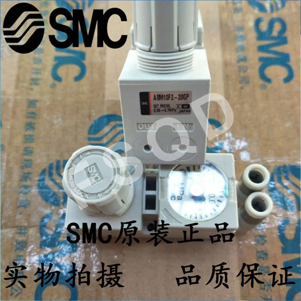 SMC Pneumatic components ARM Pressure reducing valve ARM10-20G ARM10F1-20GP ARM10F2-20GP ARM10F1-20G ARM10F1-08G ARM10F2-18GP |