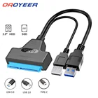 Кабель USB SATA 3, адаптер Sata к USB 3,0 до 6 Гбитс, Поддержка 2,5 дюйма, внешний SSD HDD жесткий диск, 22 Pin Sata III A25 2,0