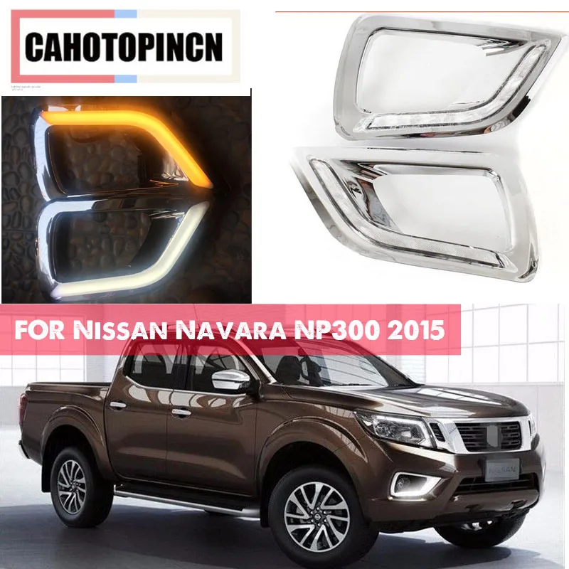 Желтое реле поворота для Nissan Navara NP300 2015 2016 водонепроницаемый Светодиодный