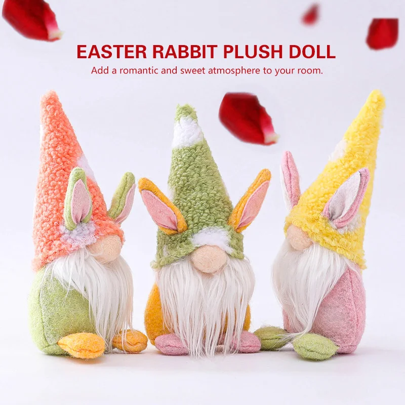 

Кукла в форме морковки, Пасхальный кролик, гномик, украшения для дома, детские игрушки