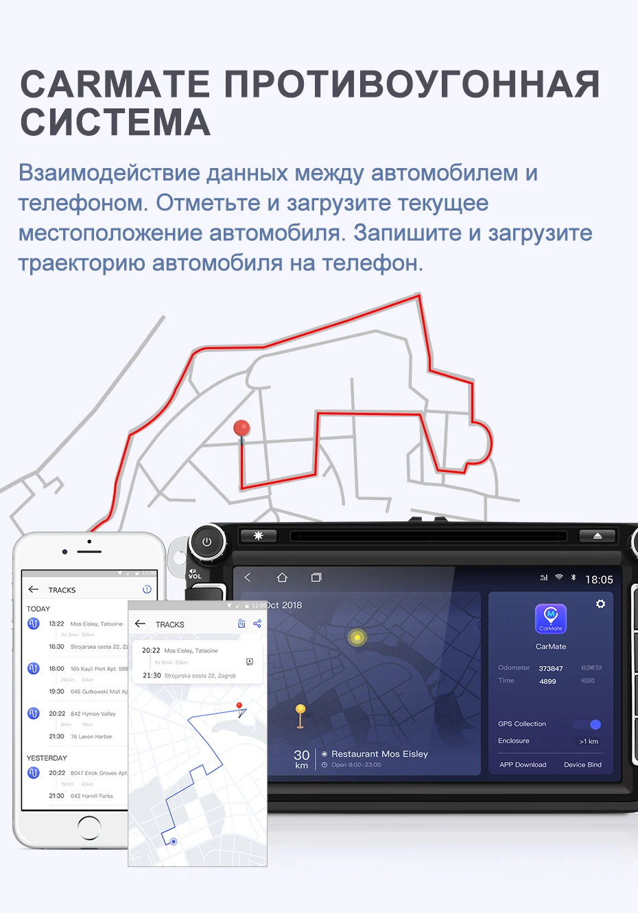 Isudar H53 2 Din 4G Android автомобильный Радио мультимедиа для VW/Volkswagen/POLO/Golf/Skoda/Seat/Leon/PASSAT B6 Авто GPS камера USB DVR