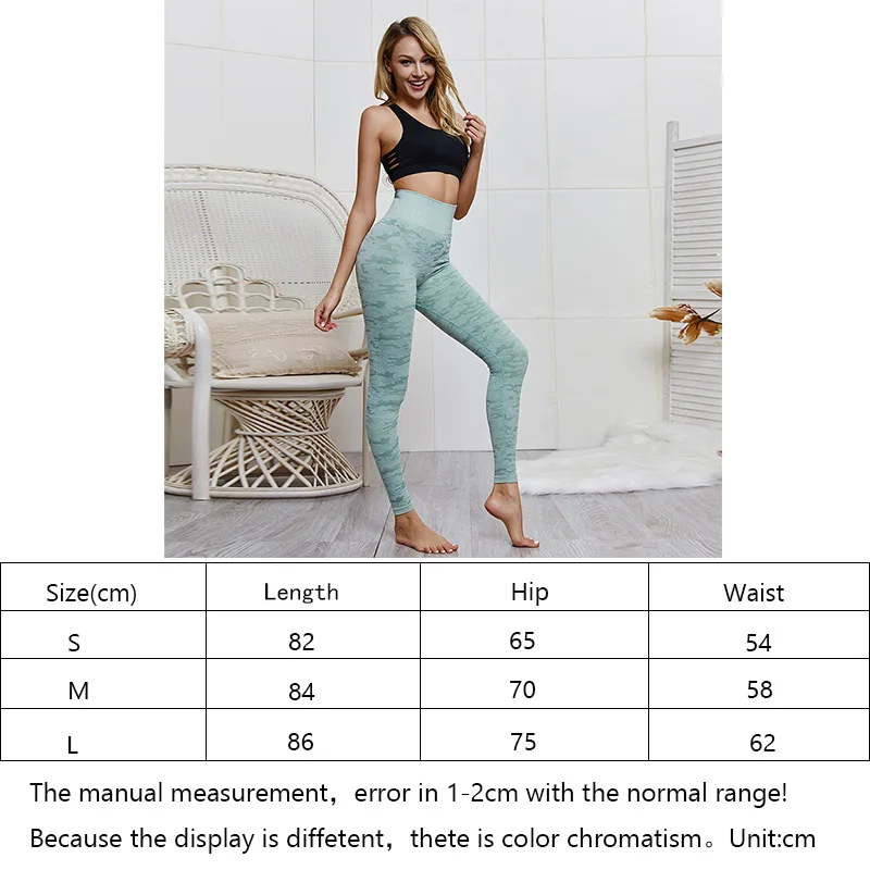 Женские брюки для йоги с завышенной талией леггинсы контроля живота спортивные