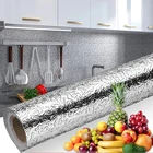 Кухонная Плита Backsplash маслостойкая многофункциональная Настенная Наклейка алюминиевая фольга водостойкие съемные самоклеящиеся виниловые обои