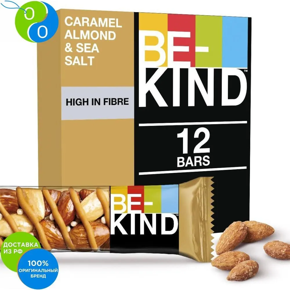 BE-KIND Миндаль мед карамель морская соль 12 шт 40 гр | Продукты