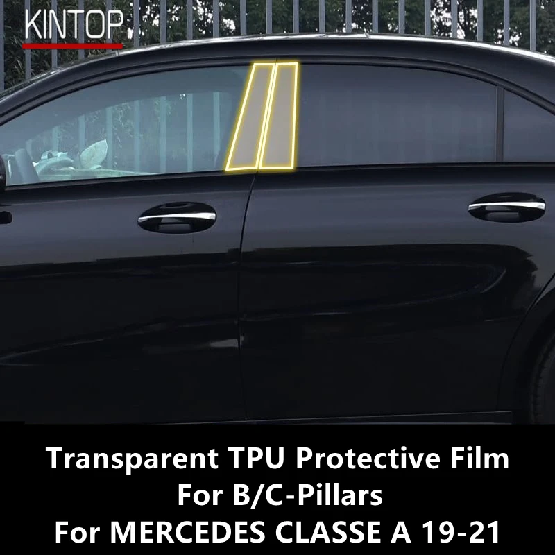 For MERCEDES CLASSE A 19-21 W177 B/C-Pillars Transparent TPU Protective Film Anti-scratch Repair Film Accessories Refit