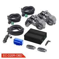 video shows 2 02 53 0inch size double electric exhaust cutout valve with remote control and app obd control