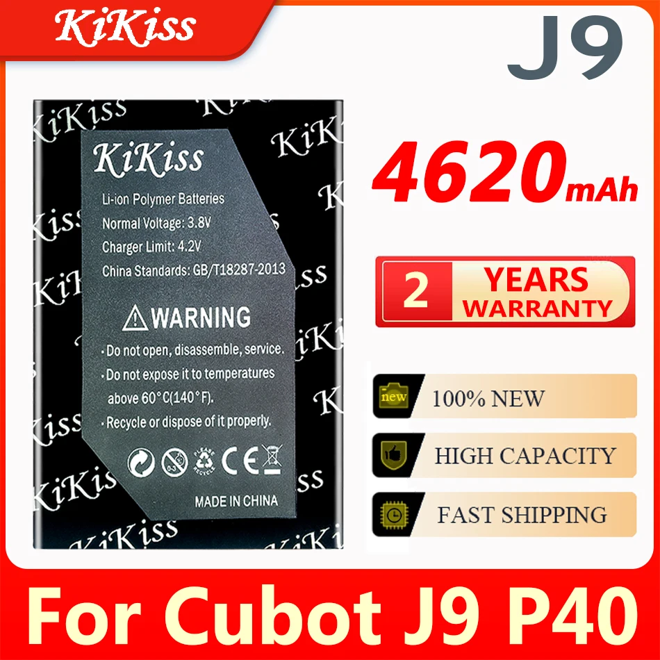 

KiKiss 4620mAh Replacement Battery For Cubot J9 P40