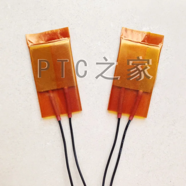 

PTC Constant Temperature Heating Sheet Heating Body Heater Heating Core 220V