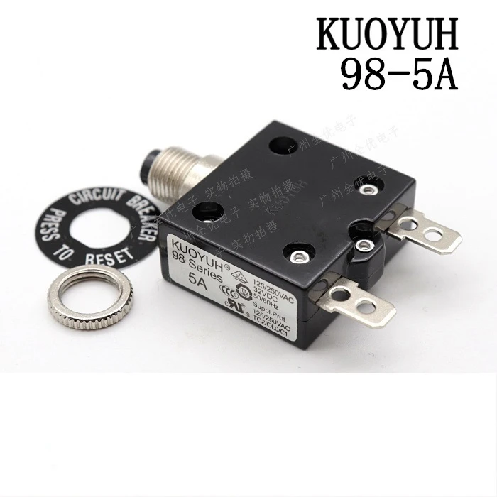 

3Pcs Taiwan KUOYUH 98 Series-5A Overcurrent Protector Overload Switch