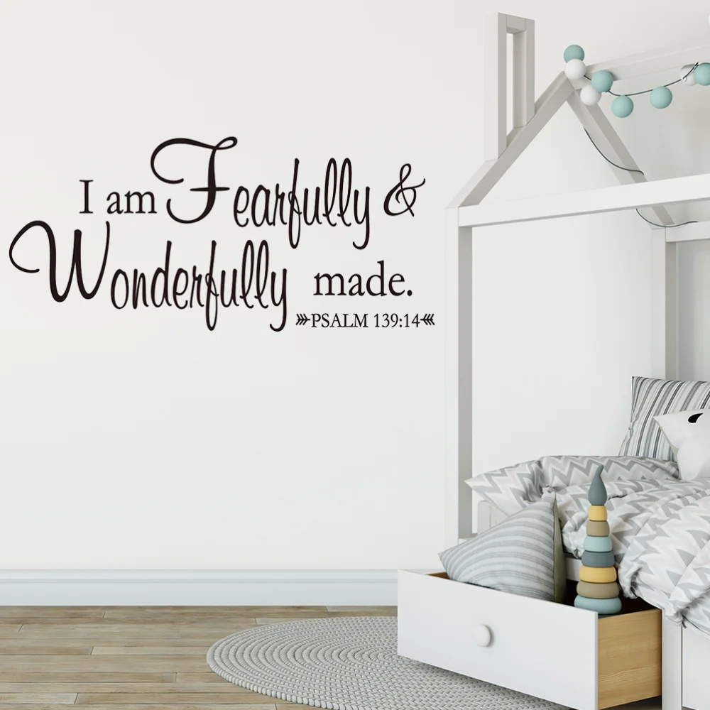 

I Am Fearfully And Wonderfully Made Psalm 139:14 Vinyl Wall Decal Sscripture Wall Art Vinyl Lettering