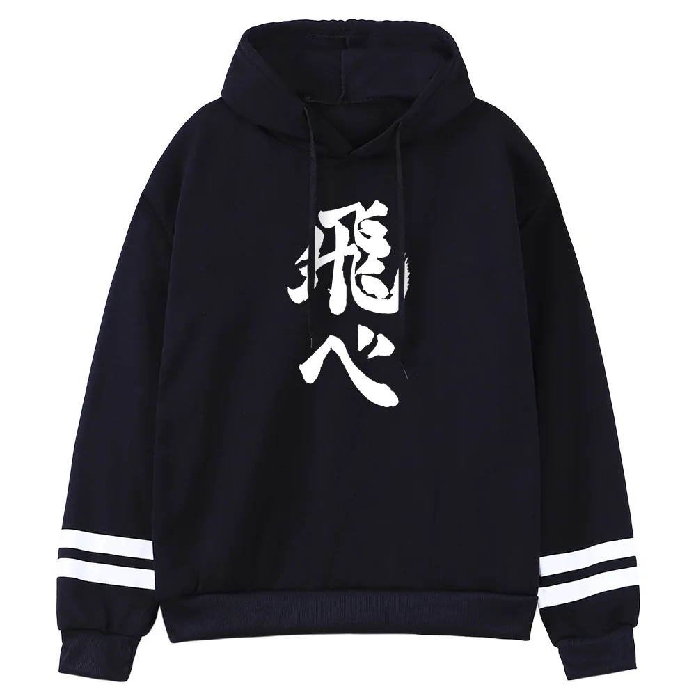 

Hoody Karasuno New Japan Anime Printed Hoodie For Girls Aesthetics Warm Hoodies Women Winter Fashion Women's Sweatshirts