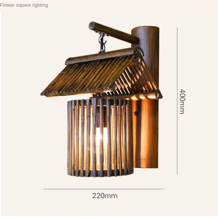 Бамбуковая настенная лампа с простым лицом креативный пасторальный простой