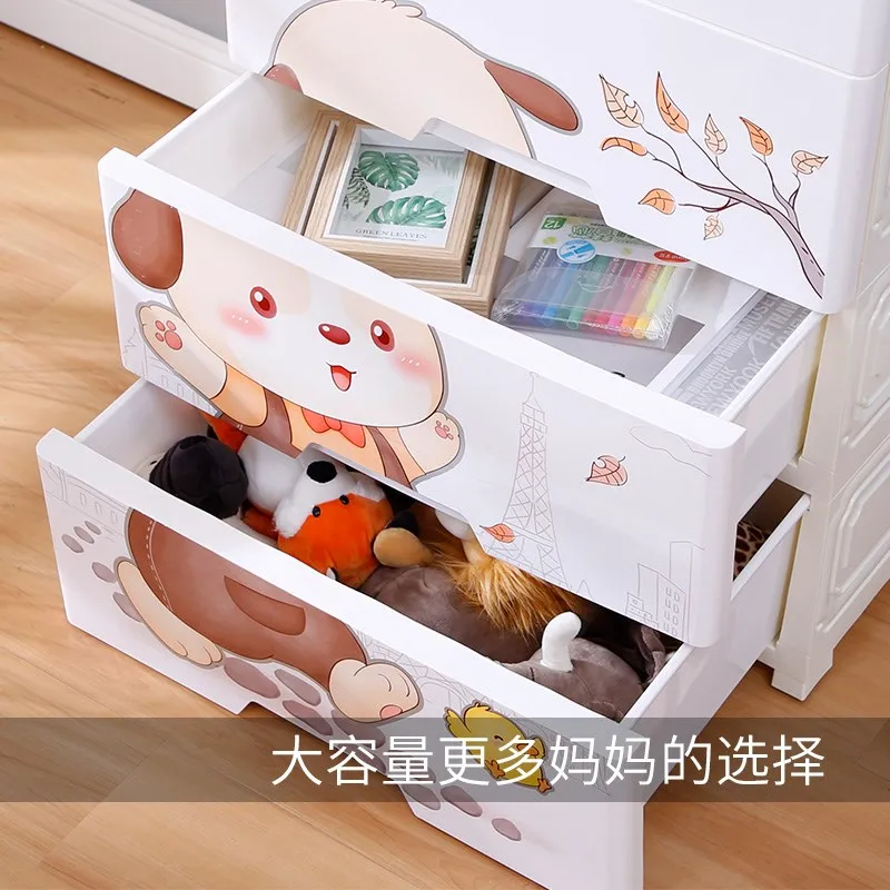 Пластиковый шкаф для хранения с толстым ящиком детский многоуровневый шкафчик