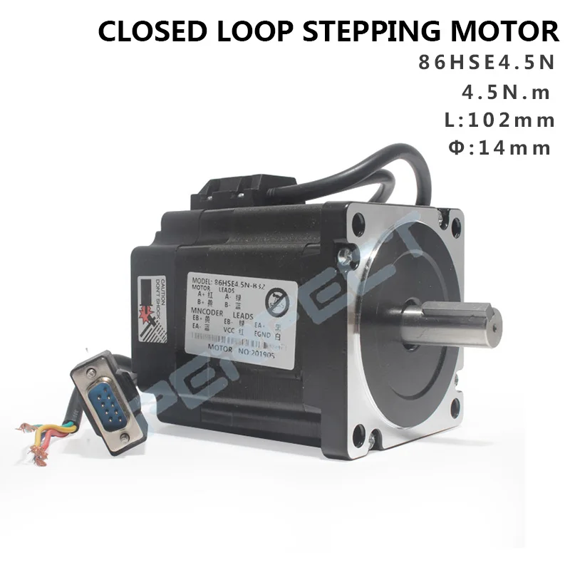 Сервомотор с замкнутым контуром Nema34 гибридный шаг-сервомотор 86HSE4.5N 4.5N.m 102 мм |