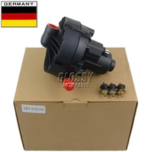 AP02 вторичным впрыском воздушный насос для Mercedes W204 C204 S204 W212 A207 C207 S212 R172 C180 C200 C250 E200 E250 SLK200 SLK250