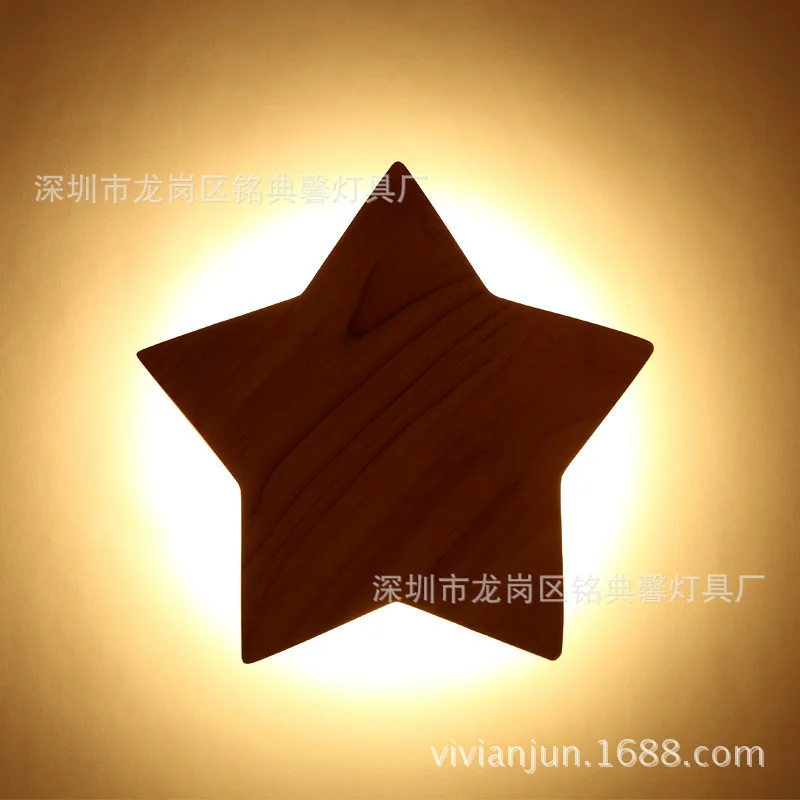 

Hartisan Wooden Star LED Wall Lamp Lovely Background Wall Decoration Light Bedroom Study Bedside Corridor Lighting Lamps MJ1023
