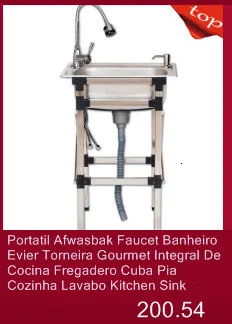 Banheiro Evier встроенный портативный диссипадор Lavello кран Afwasbak Lavabo De Cocina Fregadero Cuba Pia Cozinha кухонная раковина