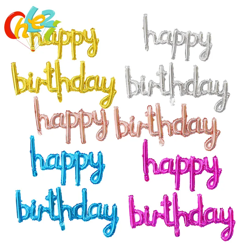 Сиамские буквы фольгированные шары С Днем Рождения из розового золота шарики для