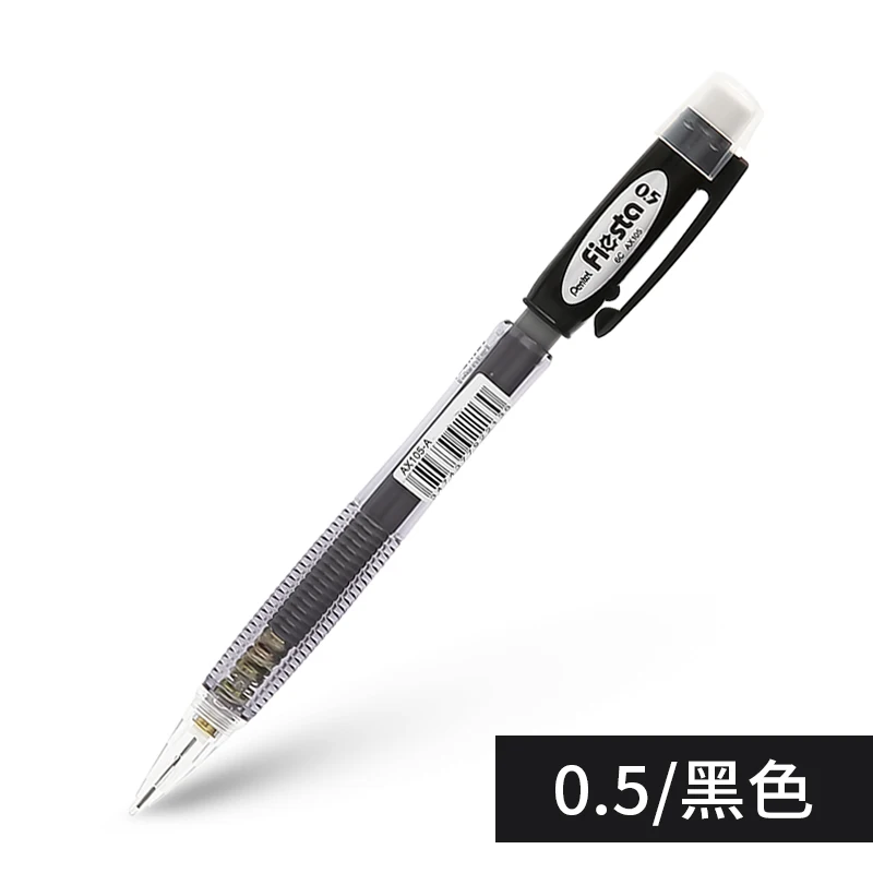 

Японские механические карандаши Pentel FIESTA AX105, цветные прозрачные школьные канцелярские принадлежности для письма, 1 шт., 0,5 мм