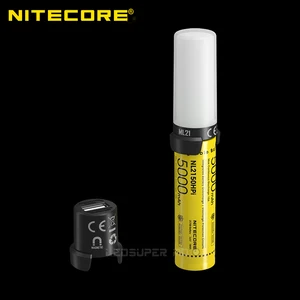 Аккумуляторная система NITECORE Intelligent 21700, комплект MPB21, с подсветильник кой NL2150HPi, ML21, магнитным внешним аккумулятором