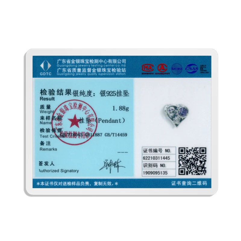 Вращающаяся Шестерня в форме сердца розовый CZ подвески бусины серебро подходит