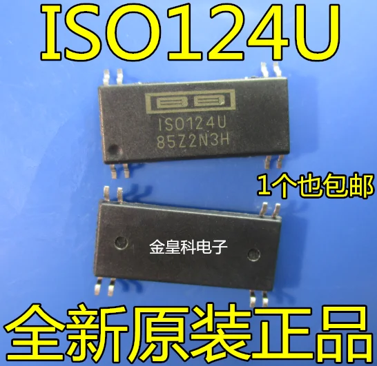 

10 шт. новый оригинальный ISO124U ISO124 ISO124U/1K SOP-8