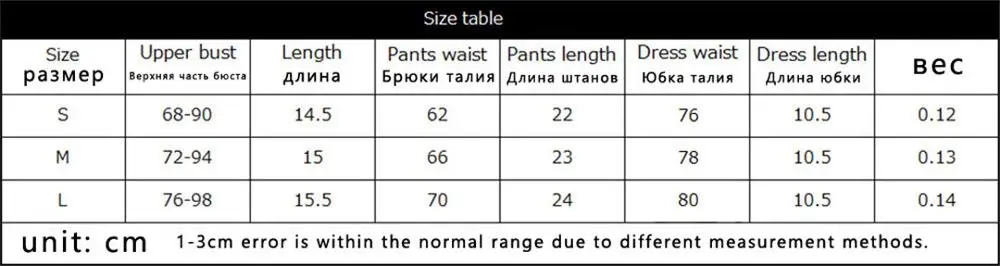 4 цвета сексуальное женское белье ультра-тонкий прозрачный комплект с