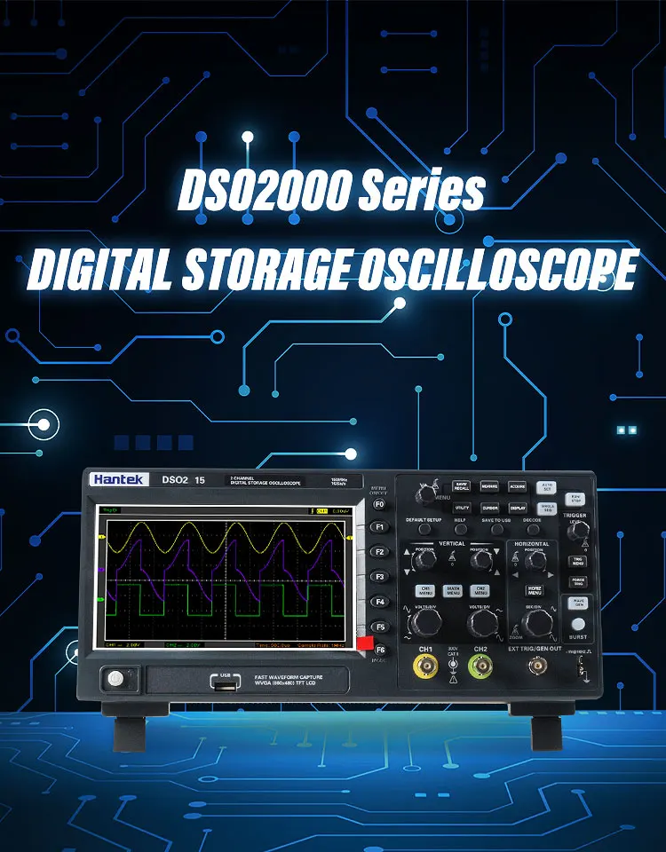 Цифровой осциллограф Hantek DSO2D15 2-канальный 150 МГц USB-Осциллограф портативный