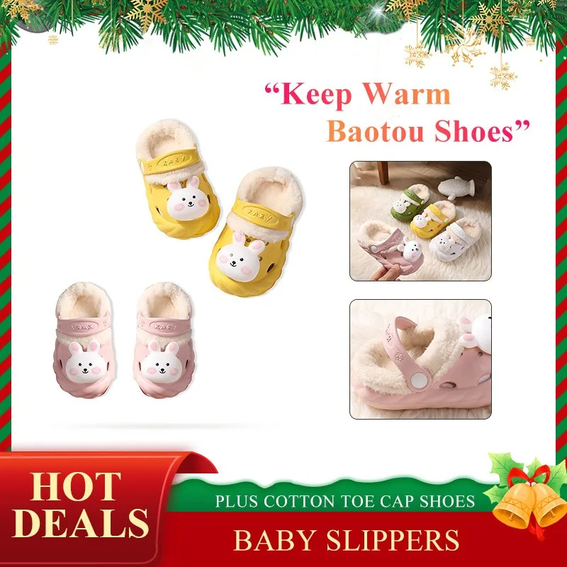 

Мультяшные детские тапочки, новинка 2022, зимние теплые хлопковые тапочки для мальчиков и девочек, Симпатичные бархатные домашние Нескользящ...