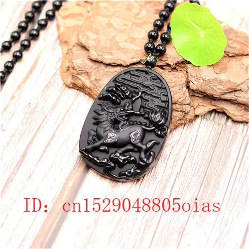 Натуральный Черный Дракон из обсидиана кулон бусы ожерелье модное очарование