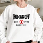 Romanoff 1984 толстовка с круглым вырезом для женщин и мужчин, толстовки с капюшоном, пуловер в стиле Харадзюку, уличная одежда, свободная осенняя одежда в стиле панк
