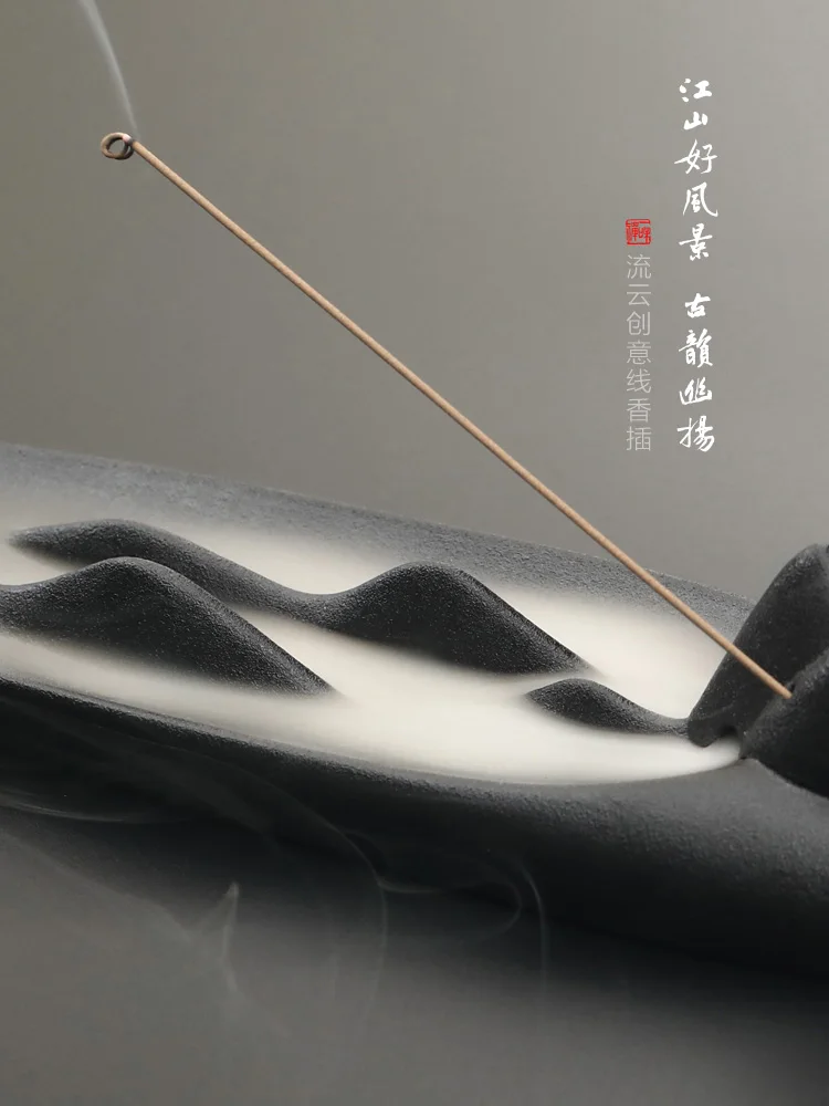 Китайская керамическая горелка для благовоний с обратным потоком Zen диффузор