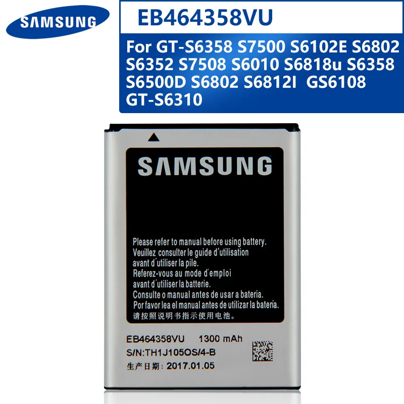 Оригинальная замена аккумулятор телефона EB464358VU для Samsung GT S6358 S7500 S6102E S6802 S6352 S7508 S6010
