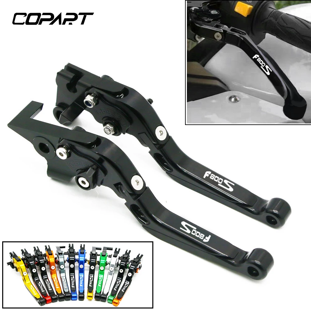 Регулируемая Складная Тормозная муфта для BMW F800S F800 S F 800 2006 2014 CNC ручки руля