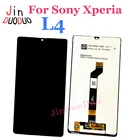100% новый ЖК-дисплей для Sony L4 ЖК-дисплей сенсорный экран дигитайзер в сборе Замена для Sony Xperia L4 ЖК-дисплей